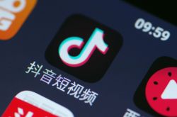 (详细教程)北海工厂咨询电话多少_哔哩哔哩-3